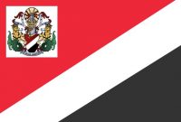 Sealand, official flag, coat of arms, La mare libetas,